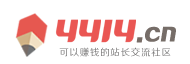那坡县娱乐网
